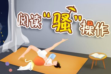 天博体育官方网站